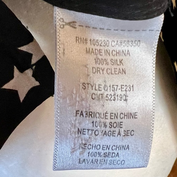 Equipment 100% Silk Starry Night Shirt, Size M - Picture 13 of 13